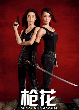 果冻传媒原版 堕落人妻一 巧合 玛丽莲[MP4/627M]